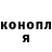 COCAIN 97% Igbal Suleymanov