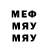 МДМА VHQ Koon Kg