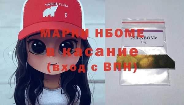 бутик Алексеевка
