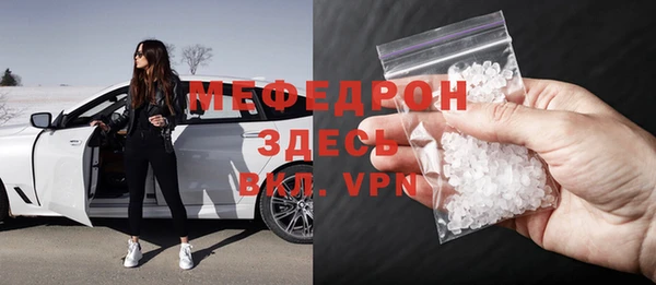 ешки Иннополис