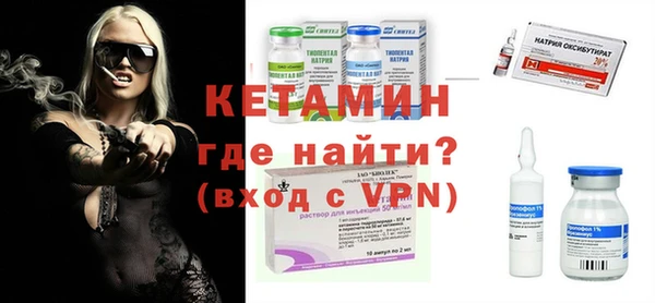 бутик Алексеевка