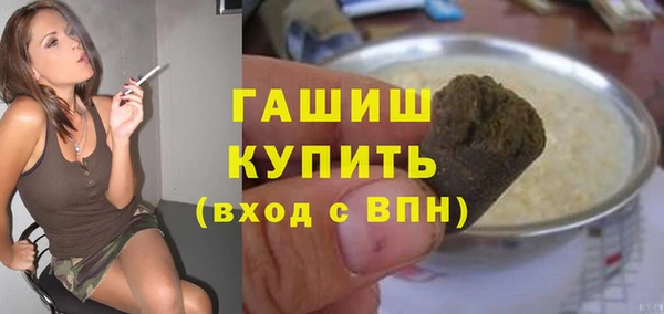 сатива Алзамай