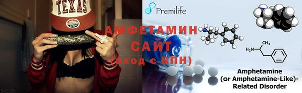 бутик Алексеевка