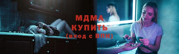 бутик Алексеевка