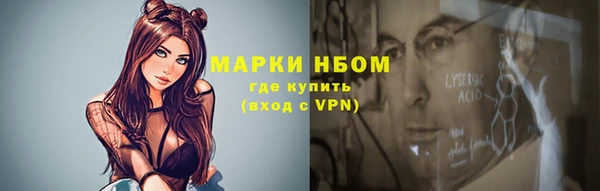 герыч Алексин