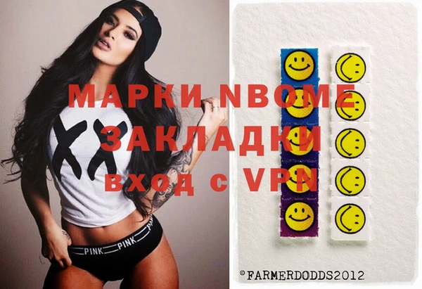 герыч Алексин