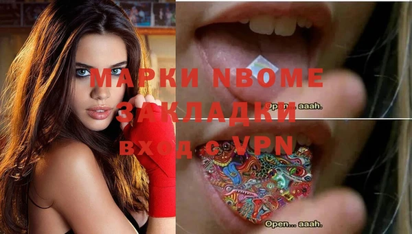 герыч Алексин