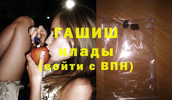 сатива Алзамай