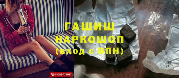 МДПВ Инта