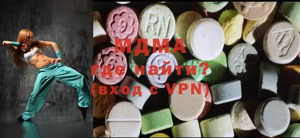 сатива Алзамай