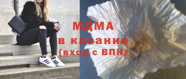 сатива Алзамай