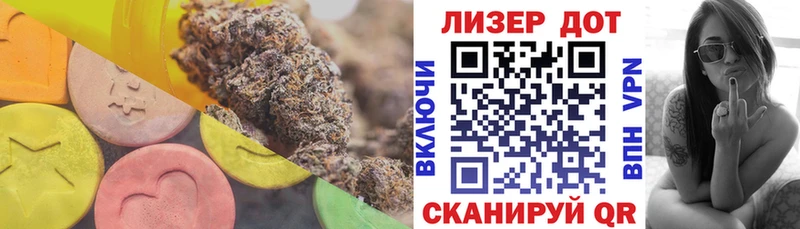 купить наркотик  Большой Камень  Лсд 25 экстази ecstasy 