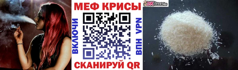 МЯУ-МЯУ мяу мяу  Большой Камень 