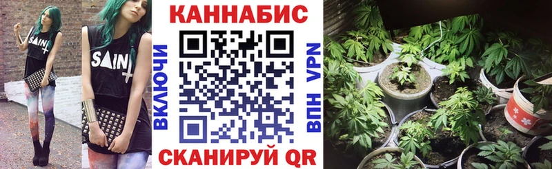 Марихуана LSD WEED  как найти   Большой Камень 